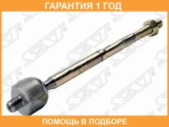 ���� ������� SAT / ST4550359045 �������� 12 ��� ST4550359045 ����