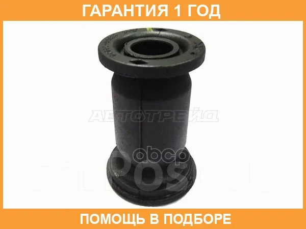 ����������� SAT / ST4552235040 ST4552235040 ����