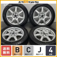 Dunlop PRD