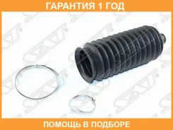������� ������� ����� SAT / ST4553512100 �������� 12 ��� ST4553512100 ����