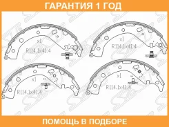 ������� ��������� ���������� ��� SAT / ST0449528151 �������� 12 ��� ST0449528151 ����