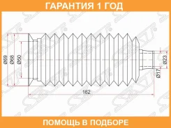 ������� ������� ����� SAT / ST4553526020 �������� 12 ��� ST4553526020 ����