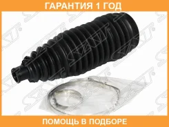 ������� ������� ����� SAT / ST4553530030 �������� 12 ��� ST4553530030 ����