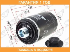 ������ �������� SAT / ST06J115403Q �������� 12 ��� ST06J115403Q ����