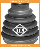 �������, ��������� ��� Metalcaucho / 00113 �������� 12 ��� 00113 ����