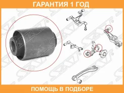 ����������� SAT / ST4612265J00 �������� 12 ��� ST4612265J00 ����