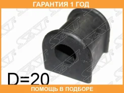 ������ SAT / ST4571206000 �������� 12 ��� ST4571206000 ����