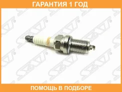 ����� ��������� Chevrolet AVEO/Cruze/Lanos/Daewoo Lacetti/Nexia/MMC COLT/Lancer SAT / ST0948200508 �������� 12 ��� ST0948200508 ����