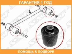 ����������� SAT / ST4621365D01 �������� 12 ��� ST4621365D01 ����
