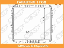 �������� SAT / ST100032 �������� 12 ��� ST100032 ����