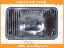 ���� Isuzu ELF Nprnqr 84-93 / Mazda Titan 89-00 (5 ������) SAT / ST1001101N �������� 12 ��� ST1001101N ����