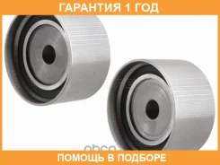 ����� ����� ��� �������� SAT / ST1030016 �������� 12 ��� ST1030016 ����