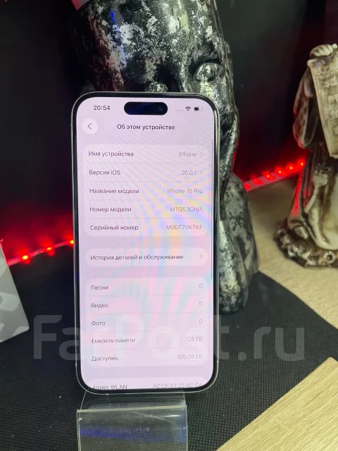 Apple iPhone 15 Pro. �/�, 128 ��, �����, 3G, 4G LTE, 5G ����