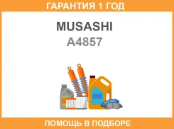 ������� Musashi / A4857 �������� 12 ��� A4857 ����