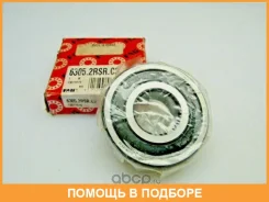 ��������� ��������� FAG / 63052RSRC3 63052RSRC3 ����