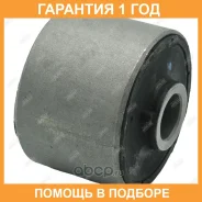 ����������� Jikiu / BH21427H �������� 12 ��� BH21427H ����