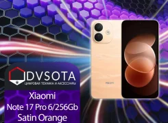 Xiaomi Redmi Note 17 Pro. �����, 128 ��, ���������, 3G, 4G LTE, 5G, Dual-SIM, NFC ����