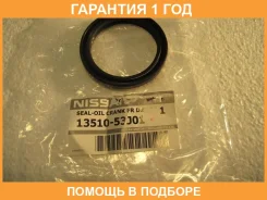 ������� Nissan / 1351053J01 �������� 12 ��� 1351053J01 ����