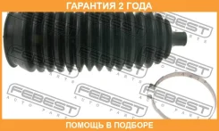 ������� ������� ����� Febest / Sgrkbrex �������� 24 ��� 00X21935, 0432992, 100A21723, 10221, 11221, 1417060SX, 1417196SX, 23K1063, 24570567, 2PGS6402...