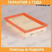 ������ ��������� Miles / AFAU021 �������� 24 ��� AFAU021 ����