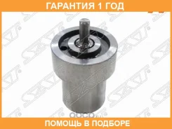 ����������� �������� SAT / ST1050071130 �������� 12 ��� ST1050071130 ����
