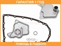 ������ CVT Nissan AD 06- / Almera 12-19 SAT / ST1060002 �������� 12 ��� ST1060002 ����