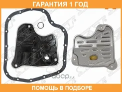 ������ CVT Toyota Allion (T260) 07-10 / Avensis 08-18 SAT / ST1060008 �������� 12 ��� ST1060008 ����
