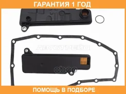 ������ CVT Honda CR-V 16-23 / Stepwgn 15-21 SAT / ST1060023 �������� 12 ��� ST1060023 ����