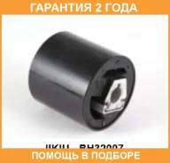 ����������� Jikiu / BH32007 �������� 24 ��� BH32007 ����