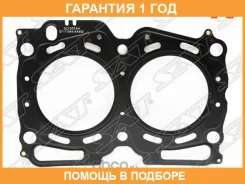 ��������� ��� ������ SAT / ST11044AA482 �������� 12 ��� ST11044AA482 ����