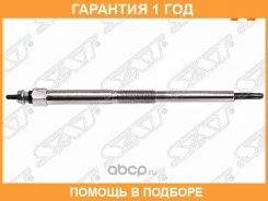 ����� ������ SAT / ST11065AD20A �������� 12 ��� ST11065AD20A ����