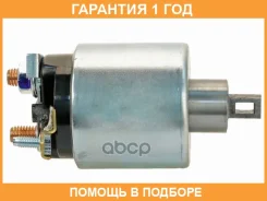 ����������� ���� �������� SAT / ST1110007 �������� 12 ��� ST1110007 ����
