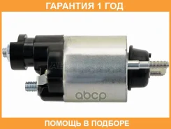 ����������� ���� �������� SAT / ST1110012 �������� 12 ��� ST1110012 ����