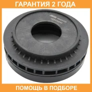 ��������� ����� ������������ Jikiu / BM25009 �������� 24 ��� BM25009 ����