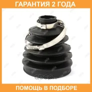 ������� ����� Jikiu / CD11014 �������� 24 ��� CD11014 ����