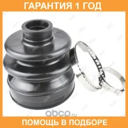 ������� ����� Jikiu / CD11022 �������� 12 ��� CD11022 ����