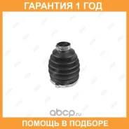 ������� ����� Jikiu / CD11060 �������� 12 ��� CD11060 ����