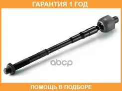 ������ ������, ������� ���� GMB / 08020720 �������� 12 ��� 08020720 ����