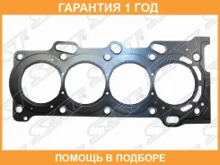 ��������� ��� Toyota Corolla, WILL, WISH 1ZZFE 02-(������) SAT / ST1111522050S �������� 12 ��� ST1111522050S ����