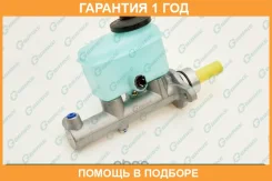������� ��������� ������� � ����� G-Brake / GC152 �������� 12 ��� GC152 ����