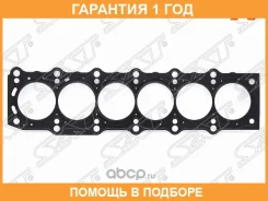 ��������� ������� ����� ��������� Toyota Crown 91-07 / Mark II 94-04 1JZGE 2JZGE (������) SAT / ST1111546045S �������� 12 ��� ST1111546045S ����