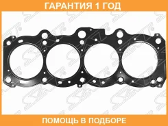 ��������� ��� Toyota Carina/Corona/RAV4/Celica/CAMR�Y 3S-FE 96-01 SAT / ST1111574110 �������� 12 ��� ST1111574110 ����