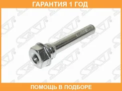������������ �������� SAT / ST4771560010 �������� 12 ��� ST4771560010 ����