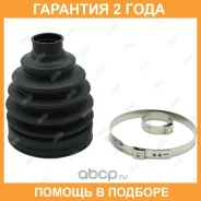 ������� ����� Jikiu / CD21090 �������� 24 ��� CD21090 ����