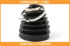 ������� ����� Jikiu / CD28062 �������� 12 ��� CD28062 ����