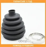 ������� ����� Jikiu / CD33009 �������� 12 ��� CD33009 ����