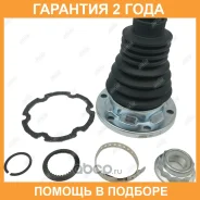 ������� ����� Jikiu / CD33011 �������� 24 ��� CD33011 ����