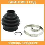 ������� ����� Jikiu / CD33015 �������� 12 ��� CD33015 ����