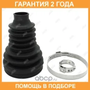 ������� ����� Jikiu / CD43019 �������� 24 ��� CD43019 ����