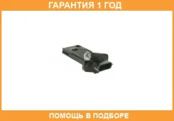 ���������� ������� Nissan / 226807S000 �������� 12 ��� 226807S000 ����
